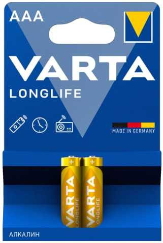 Батарейка AAA (Varta) Longlife (LP03, 1.5 вольта, 1150 mAh, Блистер, 2 шт)