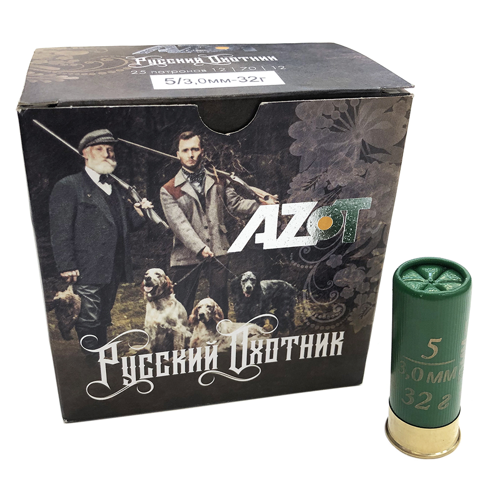 Патрон 12x70 (АЗОТ) Русский Охотник Дробь № 5, 32 гр. (пачка 25 шт.)
