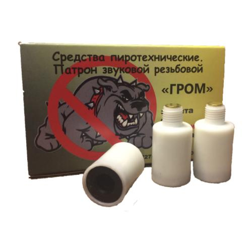Патрон звуковой резьбовой (А+А) Гром (Пластик, 15шт.)