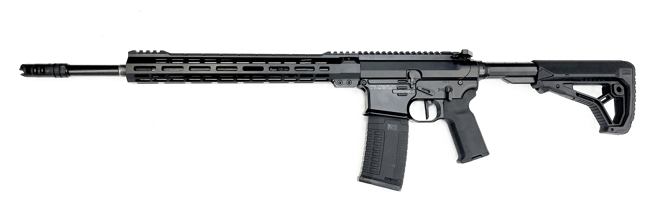 Карабин (АДАР) NL15SE 18'' кал. .223 Rem_3