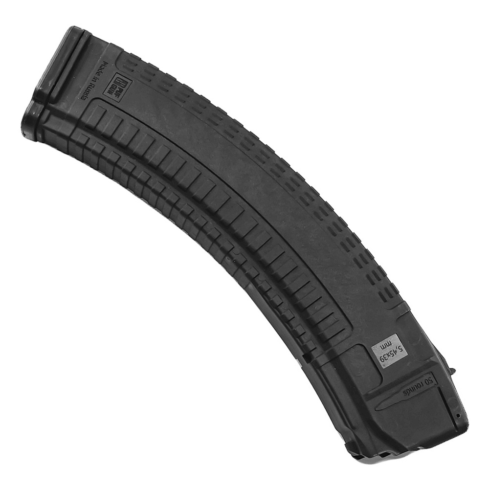 Mag SG545 50B