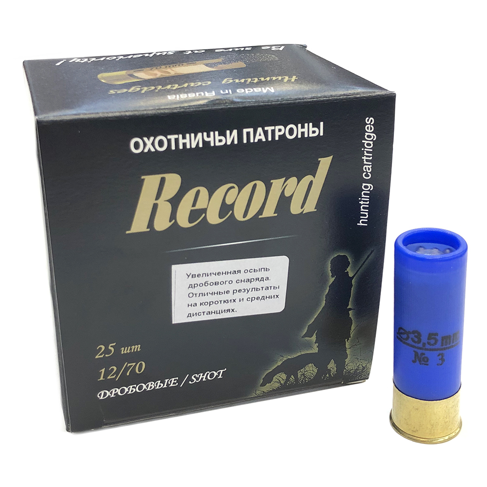 Патрон 12x70 (КХЗ) Рекорд Дробь № 3, 32 гр., повышенная осыпь (пачка 25 шт.)