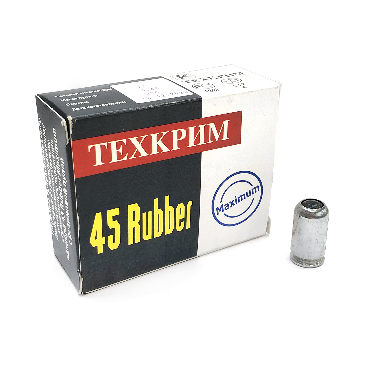 Техкрим 45 Maximum