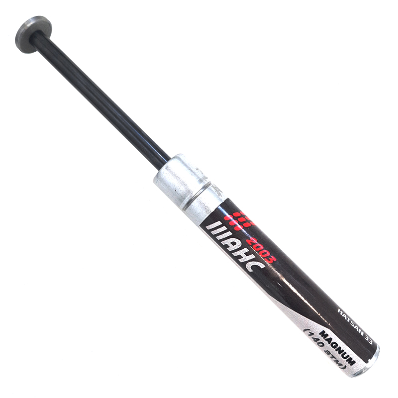 Пружина (Gas Springs Premium) газовая на Hatsan 33 35S (140 атм)
