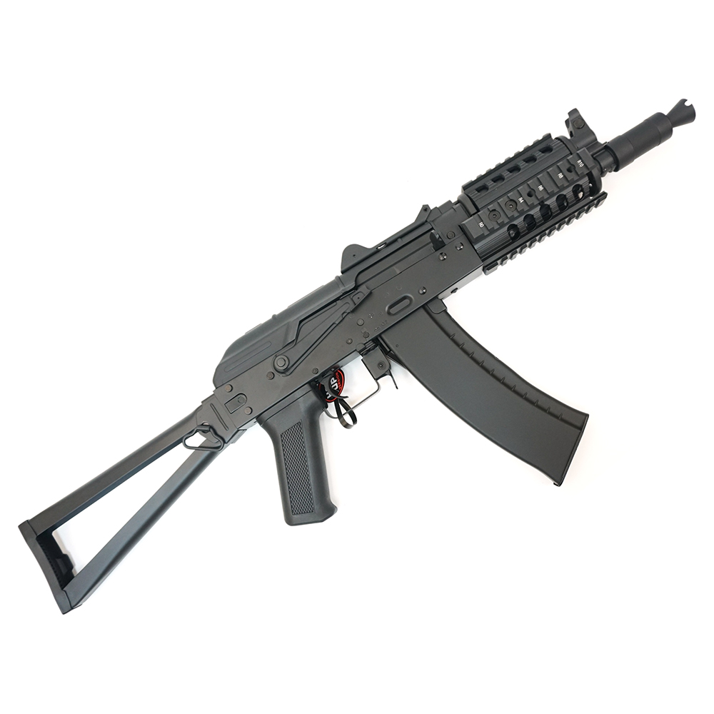 Автомат (Cyma) АКС74У (CM045C. Quadrail)