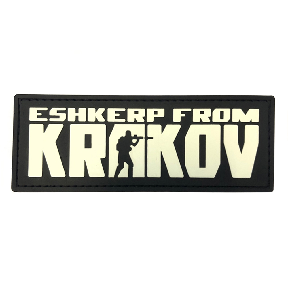 Нашивка Eshkerp from Krakov