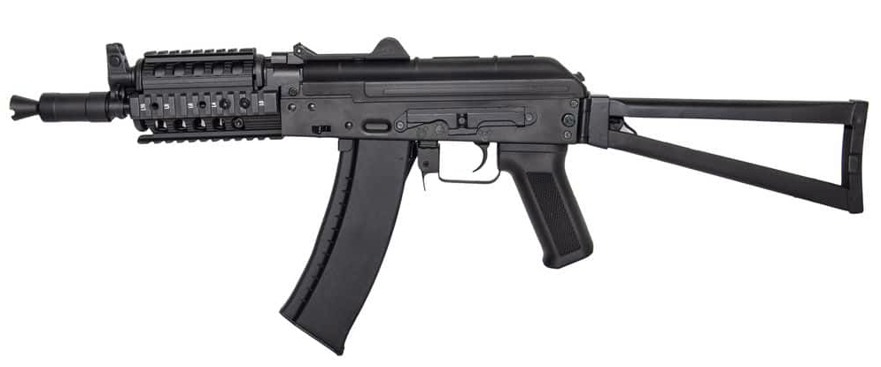 Автомат (Cyma) АКС74У (CM045C. Quadrail)_2