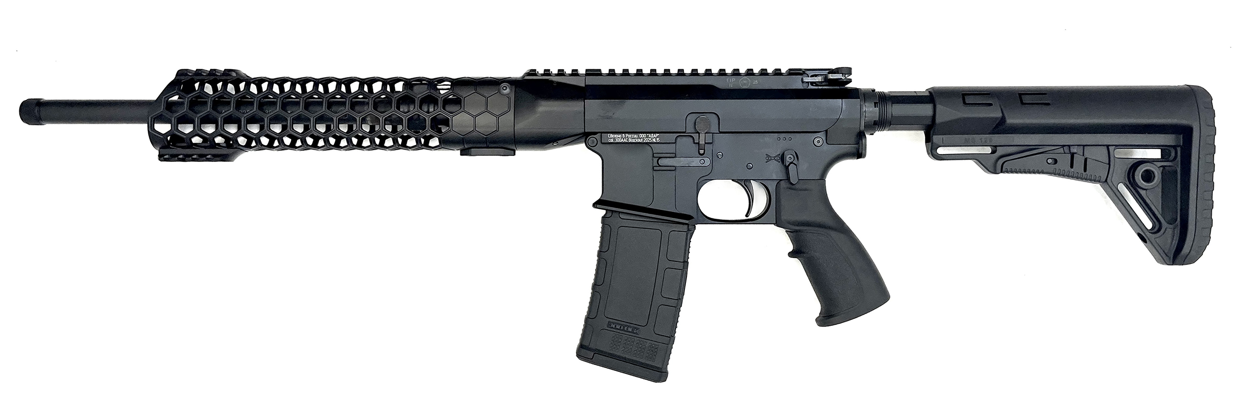 Карабин (АДАР) NL14 16'' кал. .300 AAC_3