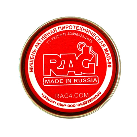 РАГ МАП 90