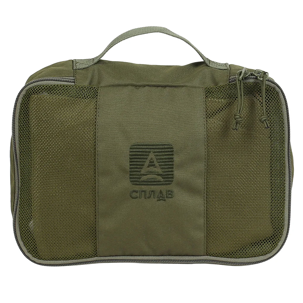 Несессер (Сплав) Cube M (Polyester 600D, Олива, 19x25x8 см)