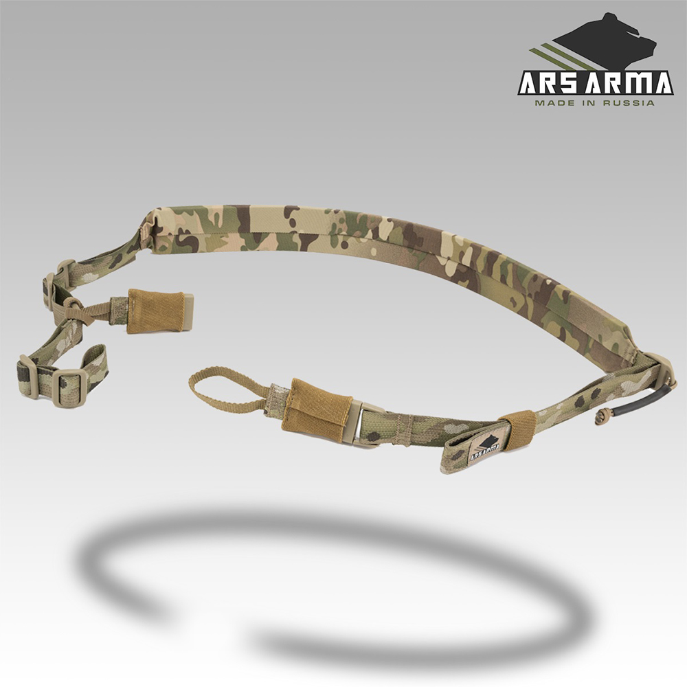 Оружейный ремень (Ars Arma) А-22 Эластик 1-2х точечный (Multicam)
