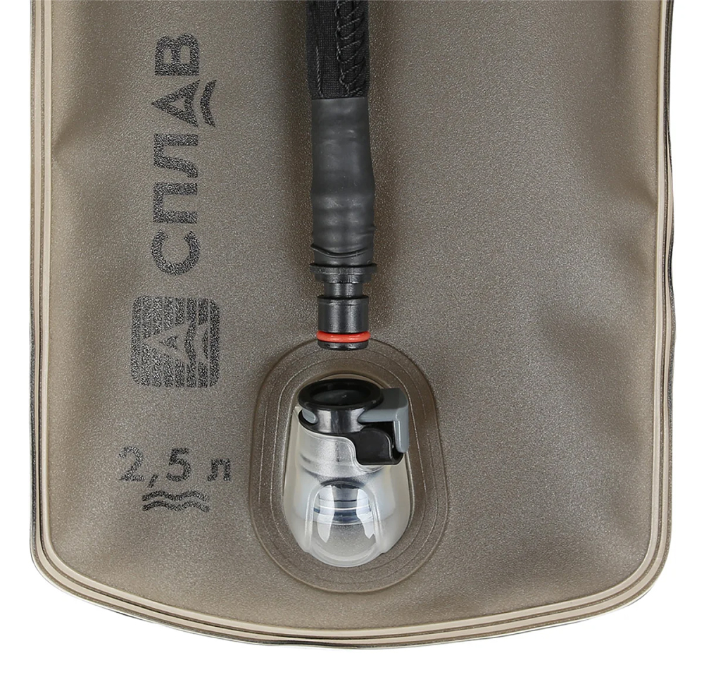 Гидратор (Сплав) SWC MPS (Полиуретан TPU, 2,5L, Песок)_2