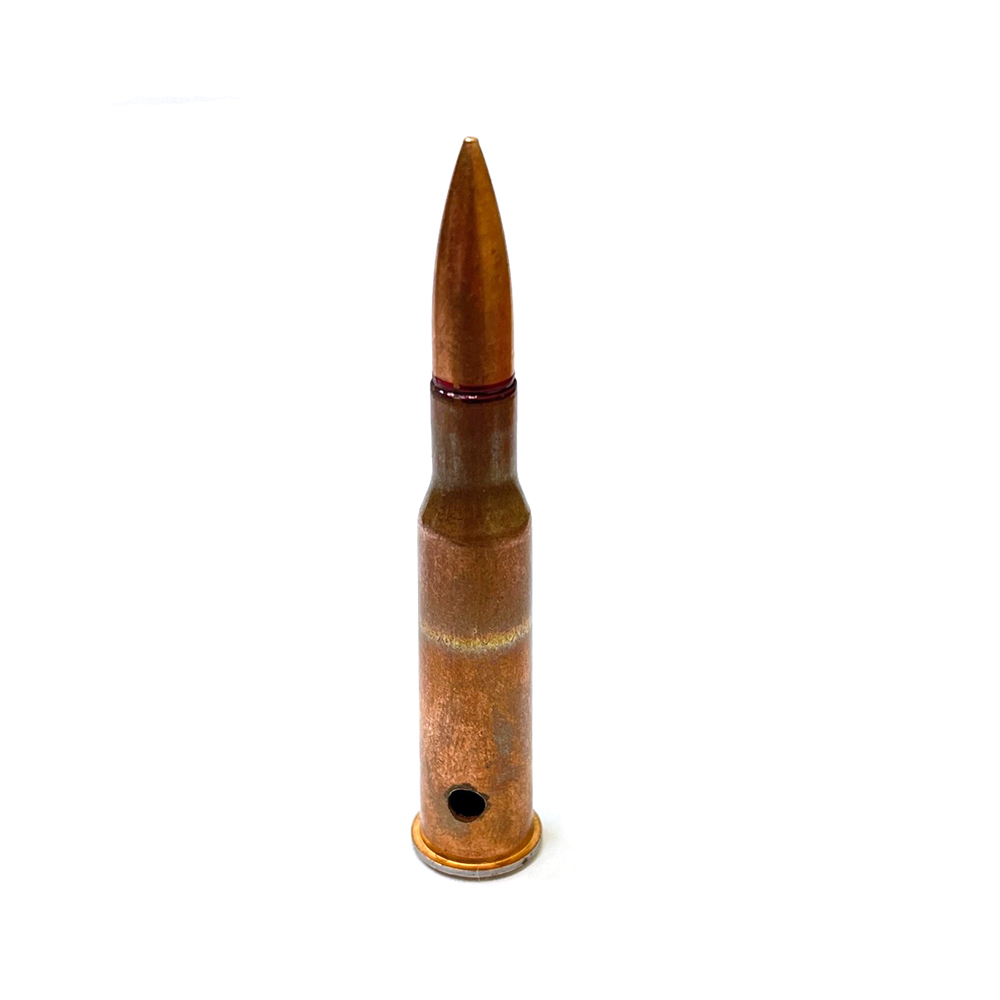 Патрон ММГ ПКМ СВД СВУ (7.62х54)