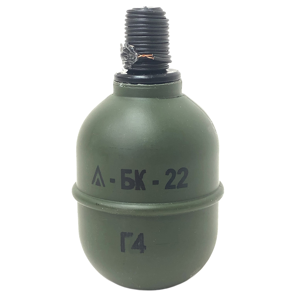 Мина учебная (БК) ЭМ4 (Горох, ЭВ, Мгновенное действие, 100г.)