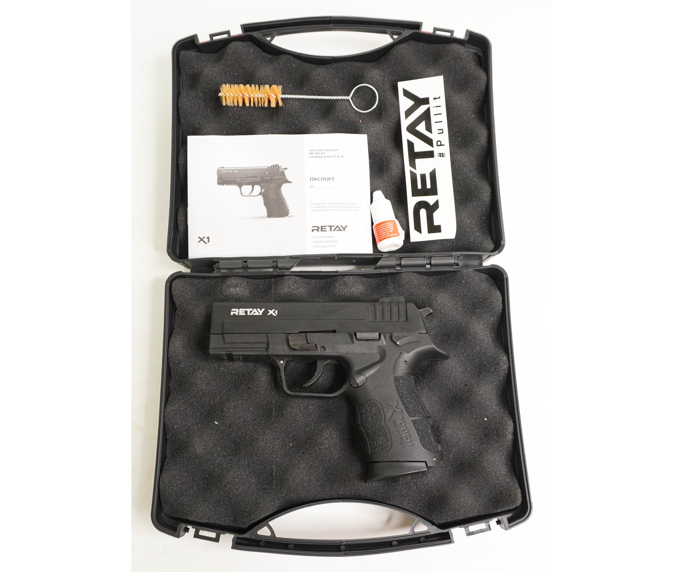 RETAY X1 Springfield 3