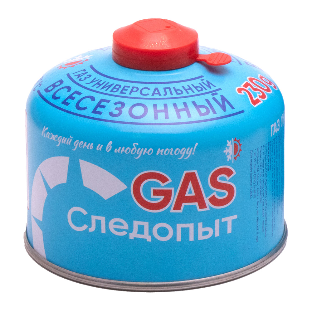 Газовый баллон (Следопыт) (Резьба, 230 гр., Россия)
