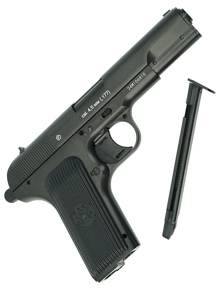 Пневматический пистолет (Borner) TT (4.5мм, Blowback)_45