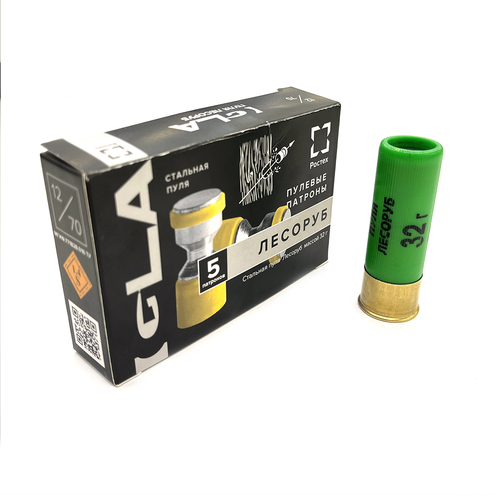 Патрон 12x70 (IGLA) пуля Лесоруб, 32 гр., (пачка 5 шт.)