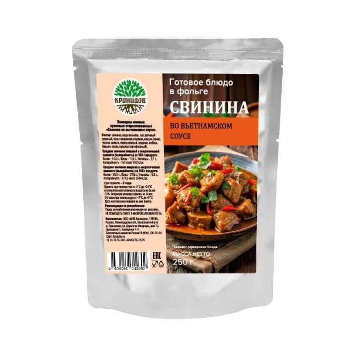 Консервы (Кронидов) Свинина во вьетнамском соусе (250г.)