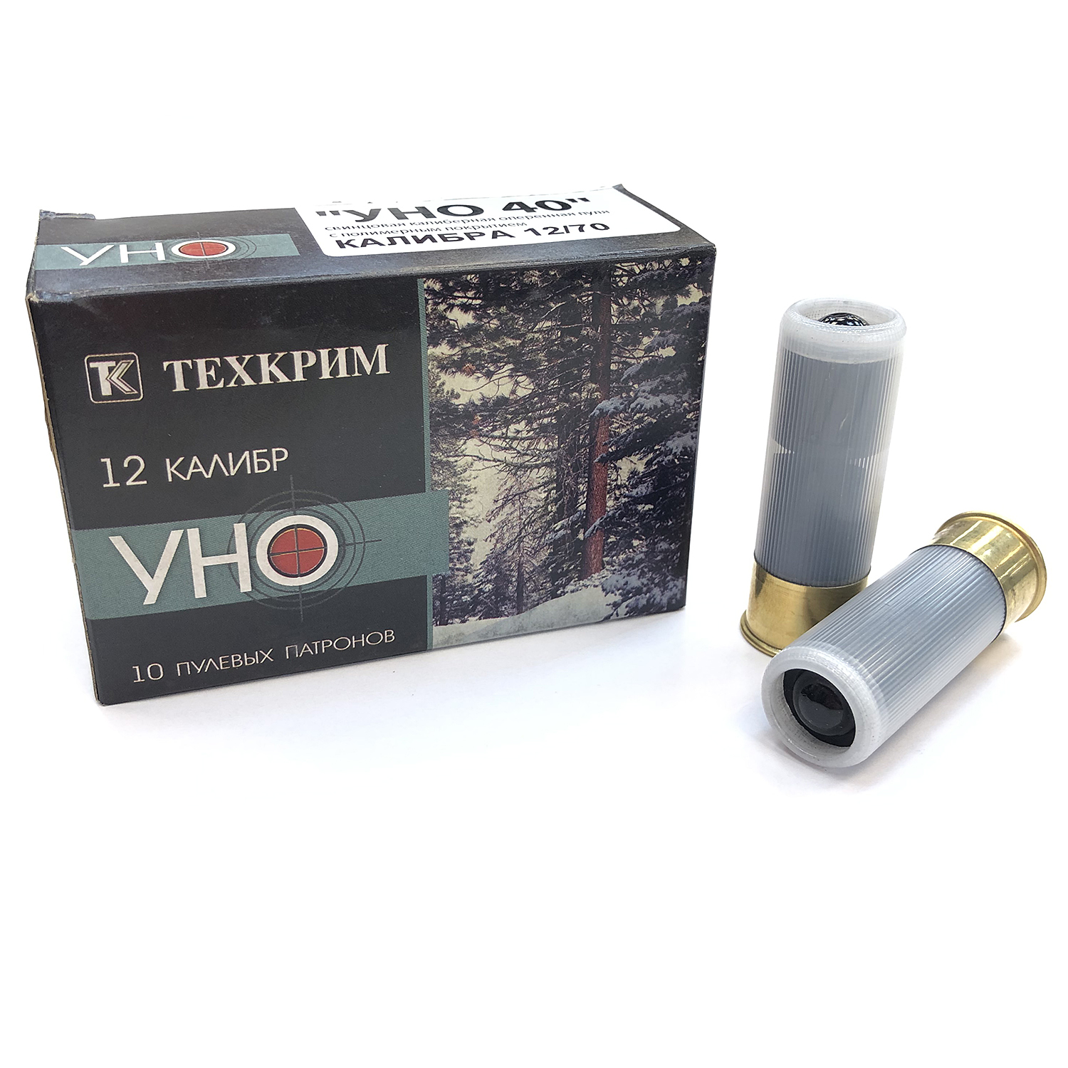 Патрон 12x70 (ТехКрим) пуля УНО 40 гр. (в пачке 10 шт.)