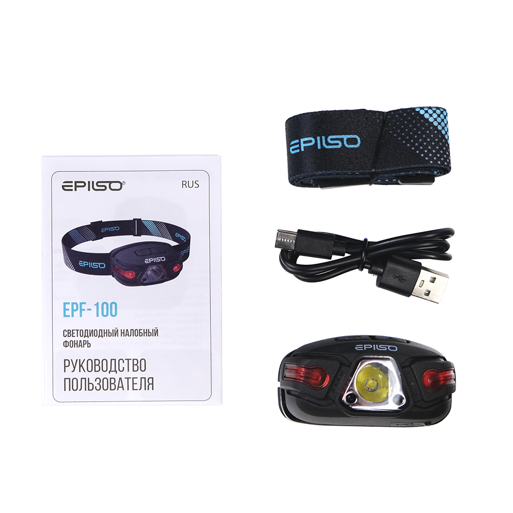 Налобный фонарь (Epilso) EPF-100 (250 люмен, 850 mAh, Черный)_4