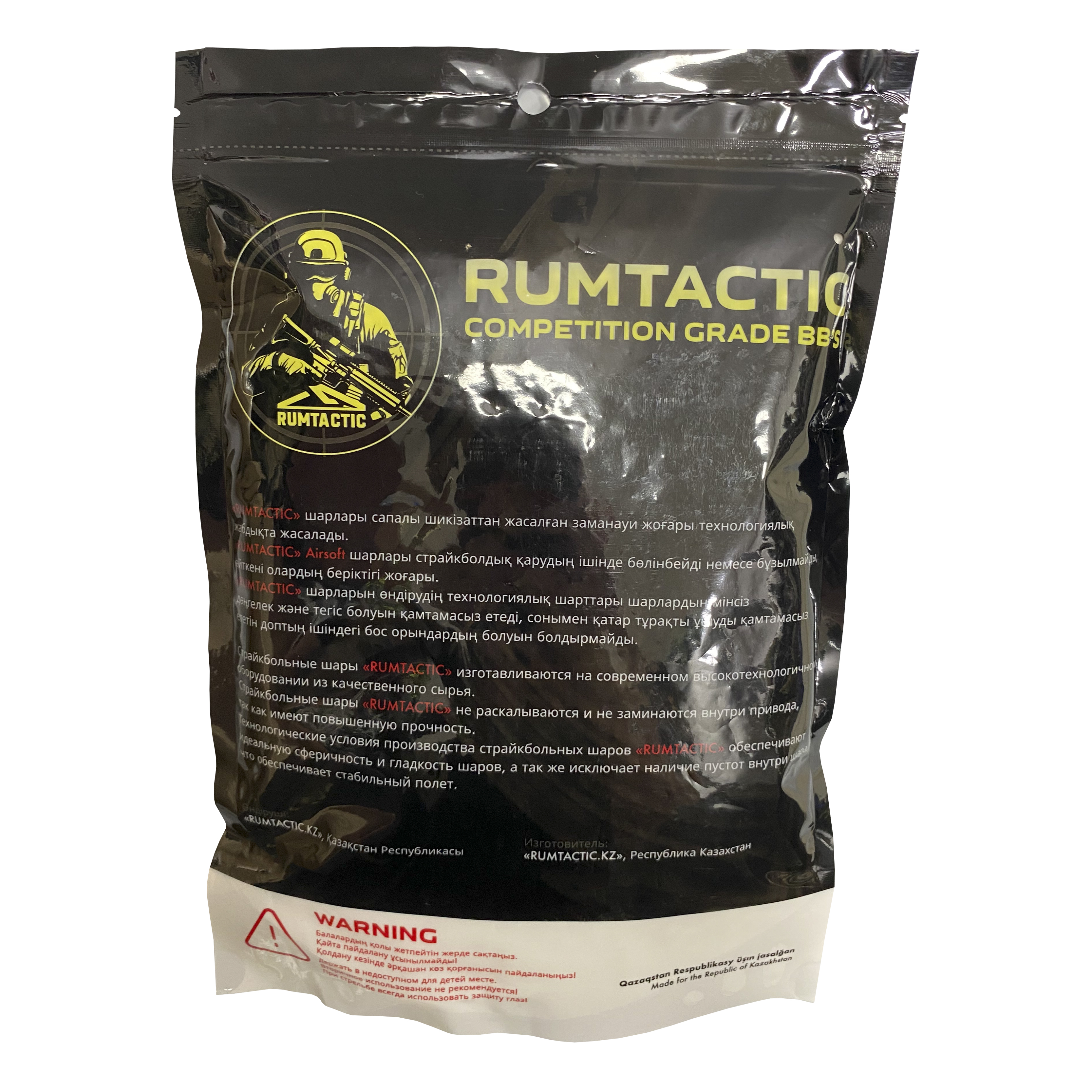 RUMTACTIC изнанка