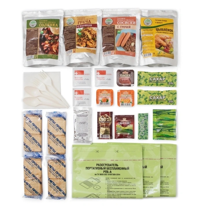 Кронидов ИРП 5 2