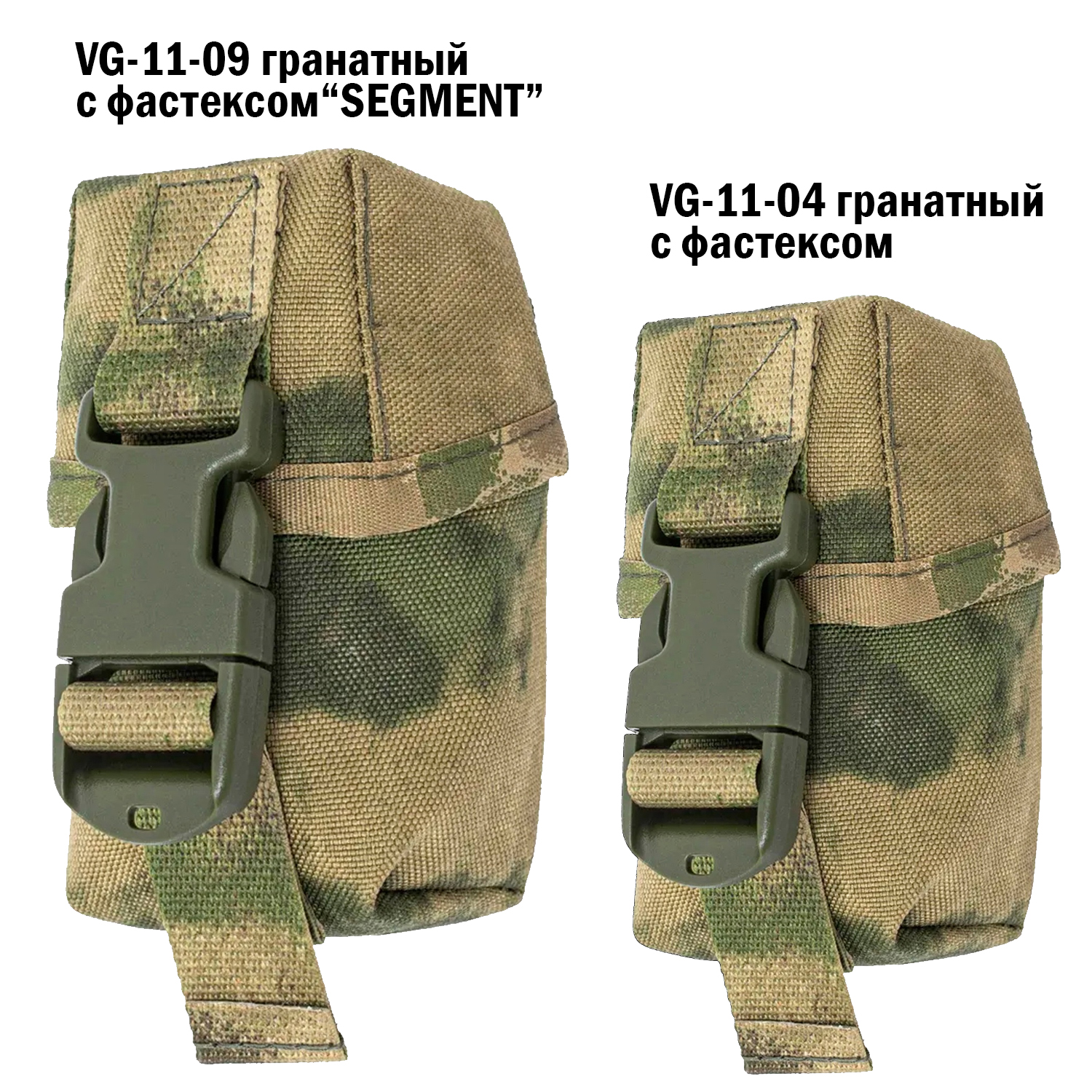 VG-11-09-FG1000-XX сравнение