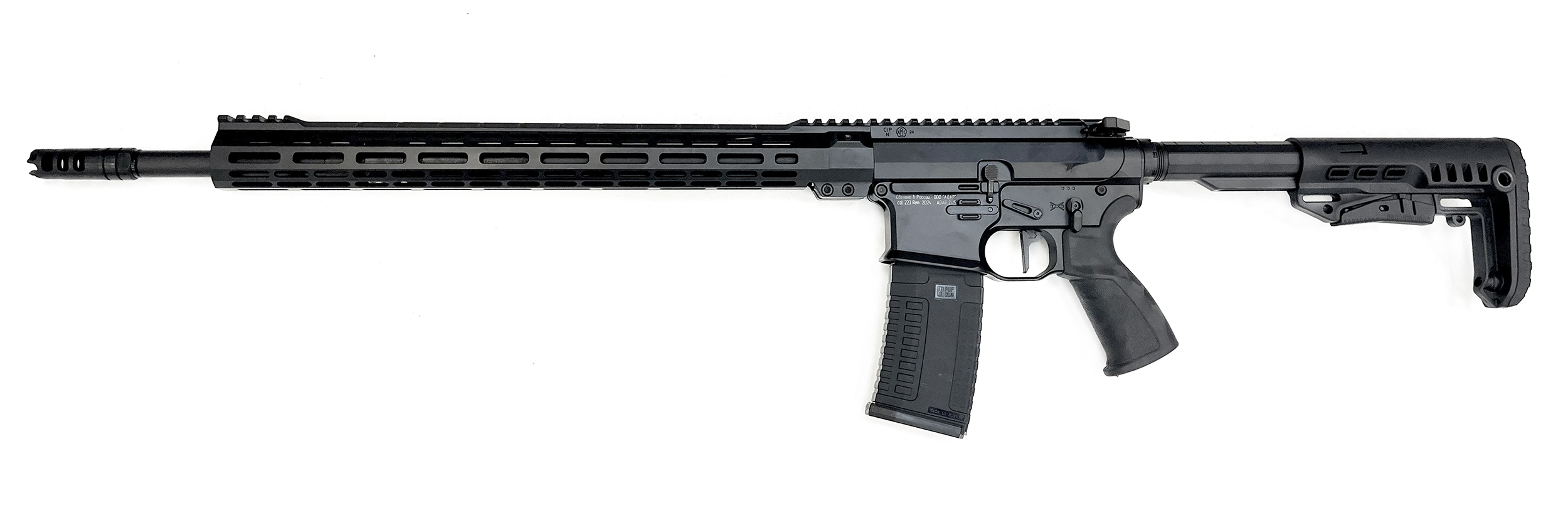 Карабин (АДАР) NL15SE 20'' кал. .223 Rem_3