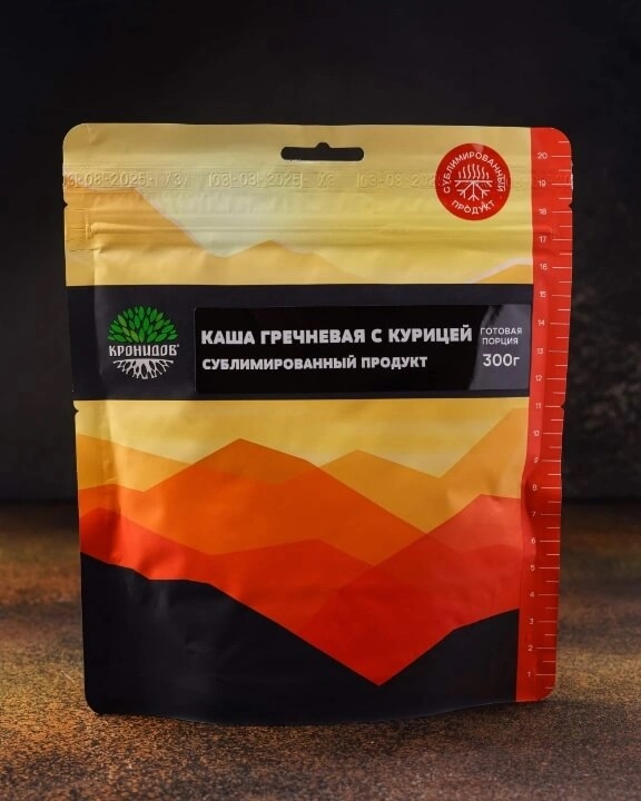 Сублимат (Кронидов) Каша гречневая с курицей 2