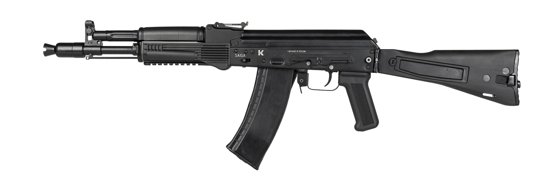 Сайга-5,45 исп. 33 3