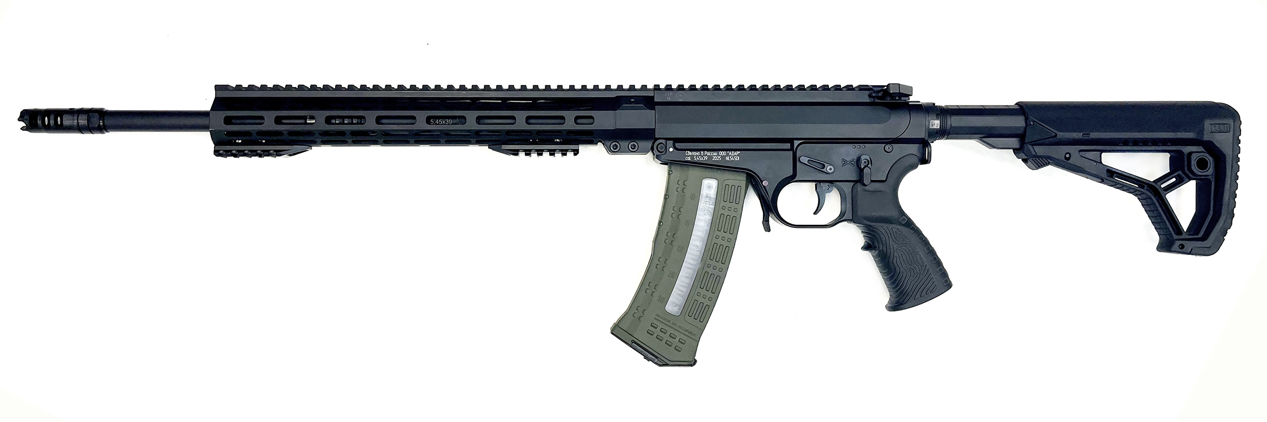 Карабин (АДАР) NL545DI 18'' кал. 5,45x39_3