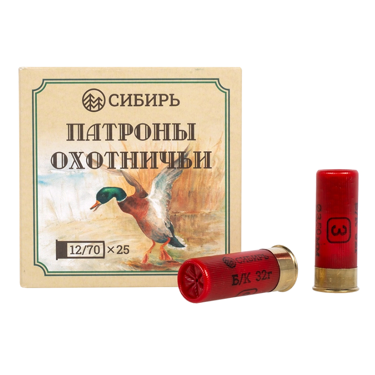 Патрон 12x70 (Сибирь) Дробь № 3, 32 гр., бк (пачка 25 шт.)