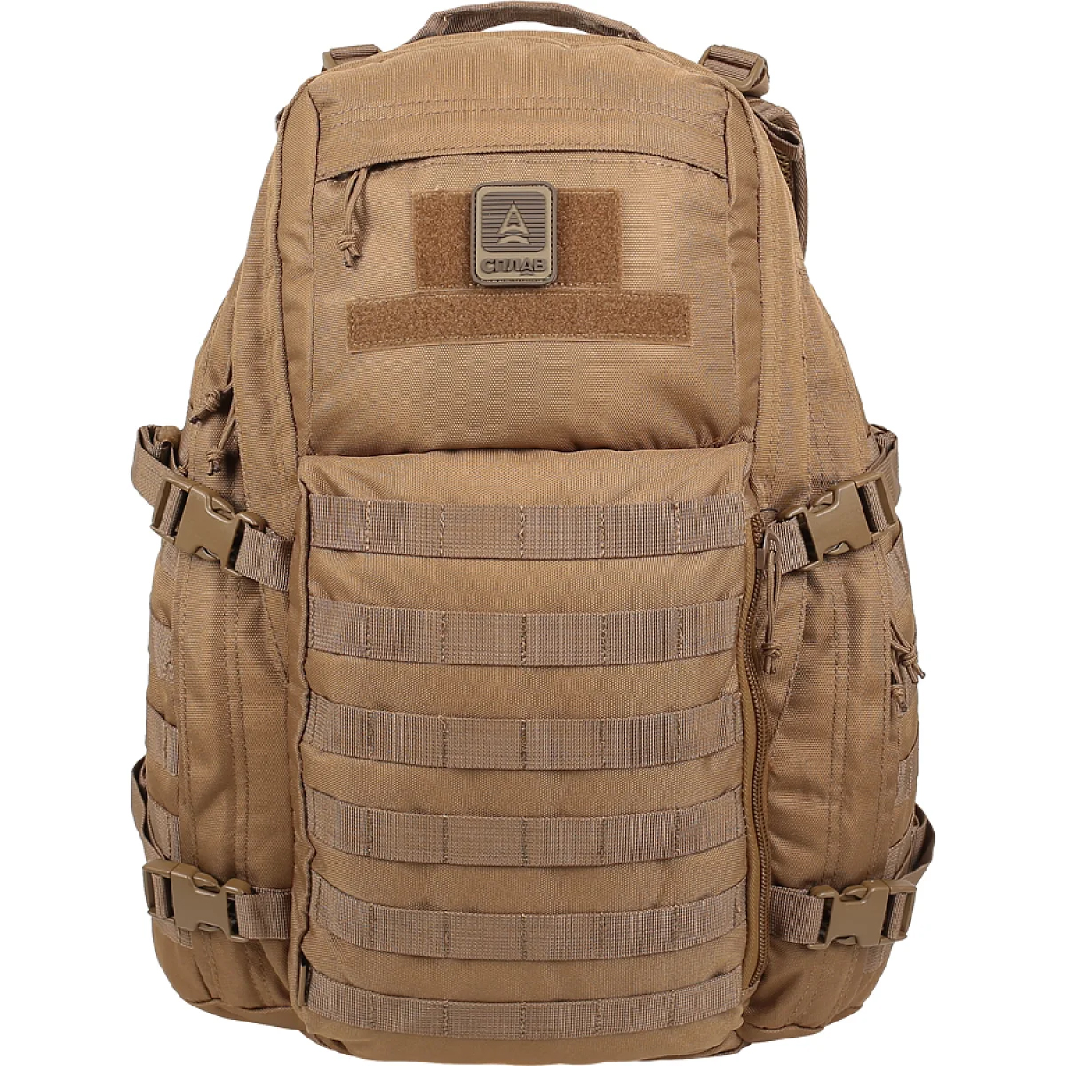 Рюкзак (Сплав) Seed M2 (30 литров, Polyester 900D, Песок)_2