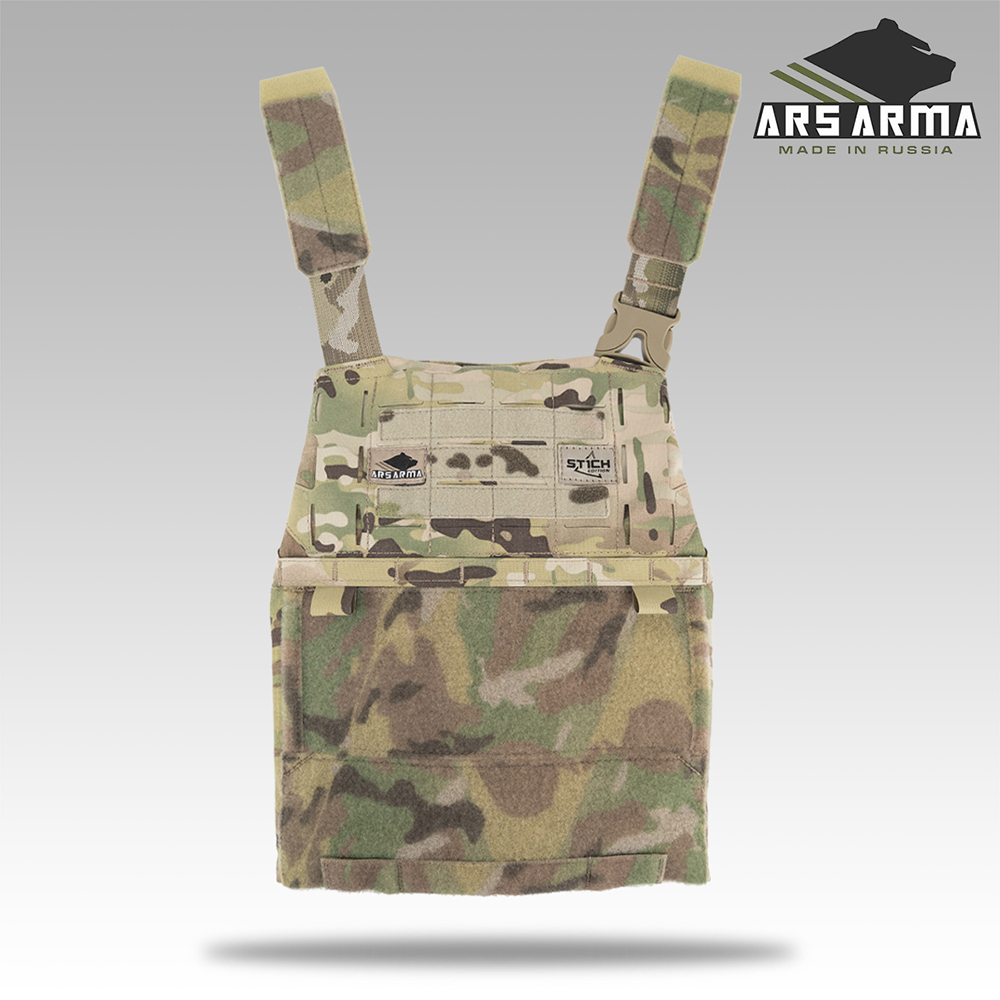 Чехлы (Ars Arma) для бронеплит А-25 Хайп (Multicam)
