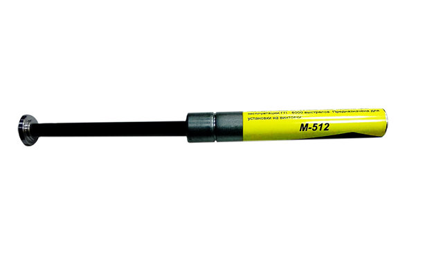 Пружина (Gas Springs Premium) газовая на МР-512 514 (110атм)
