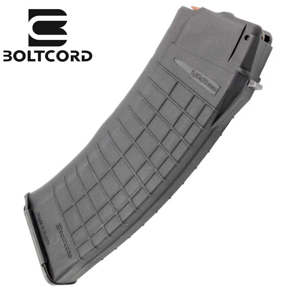 BC-MAG-545-30B 2