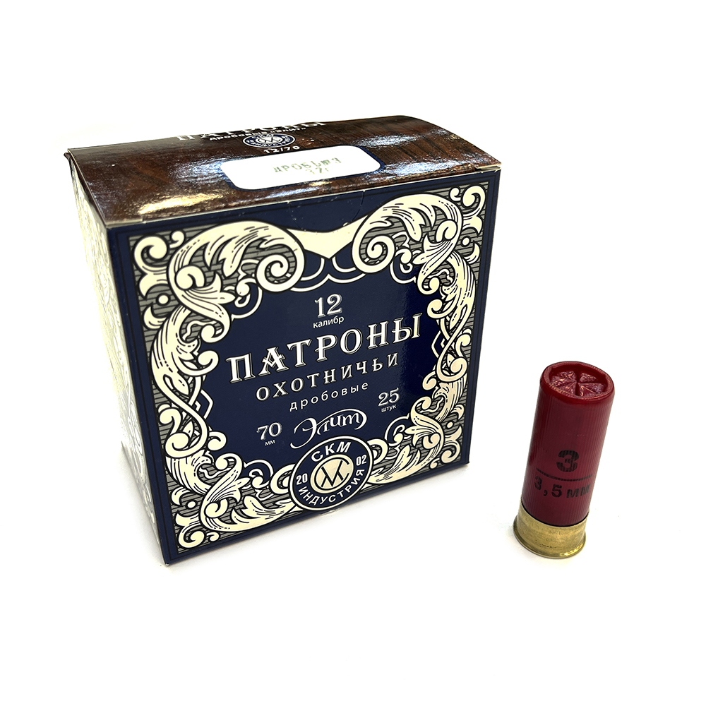 Патрон 12x70 (СКМ) Дробь № 3, 32 гр. (п. Импорт, пачка 25 шт.)