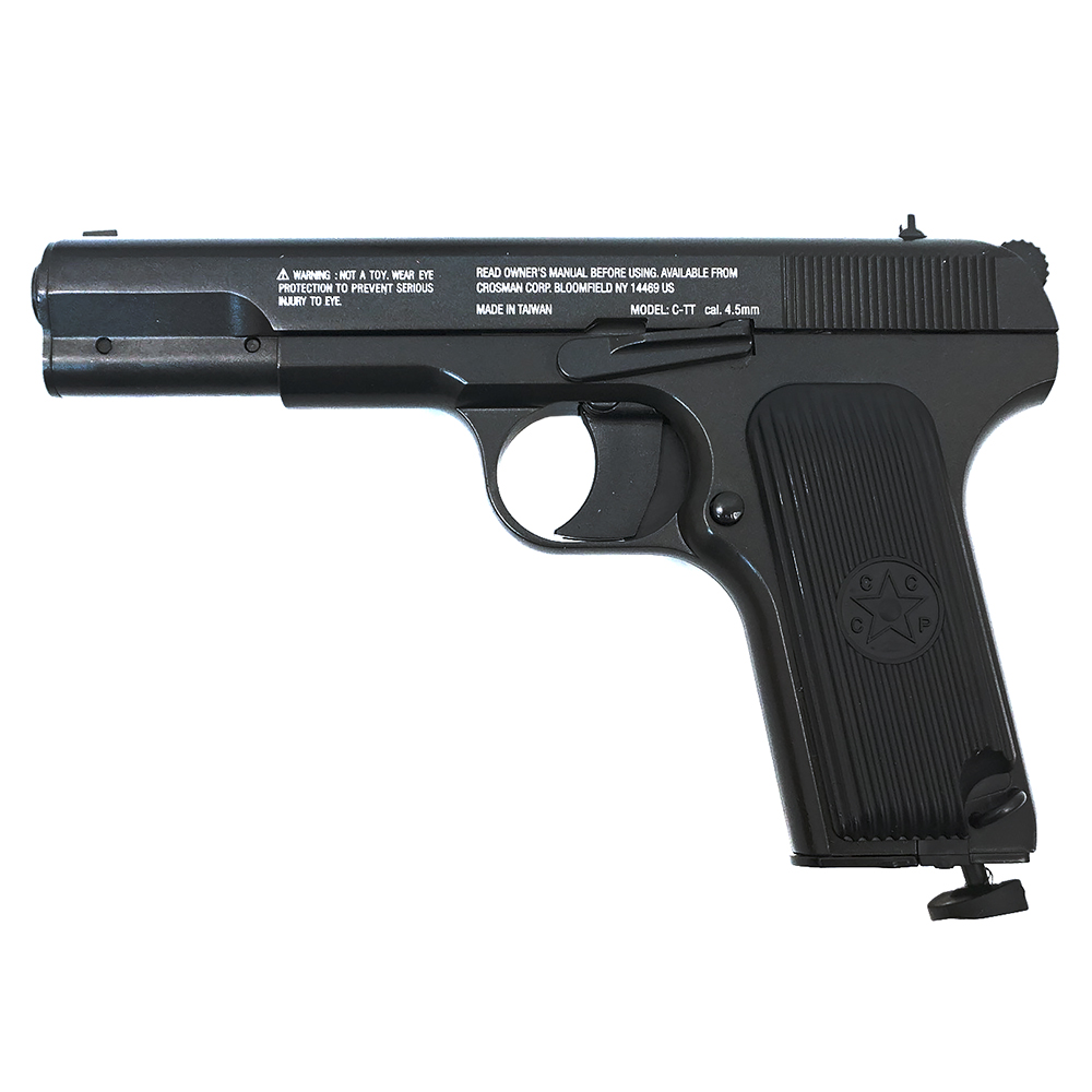 Пневматический пистолет (Crosman) C-TT (4.5 мм.)