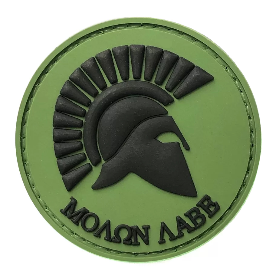 Нашивка MOLON LABE АК