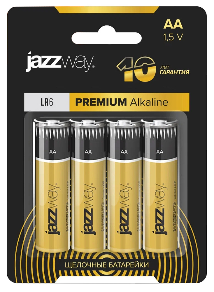 Батарейка AA (Jazzway) Premium Alkaline (LR06,1.5 вольта, Блистер, 4шт)