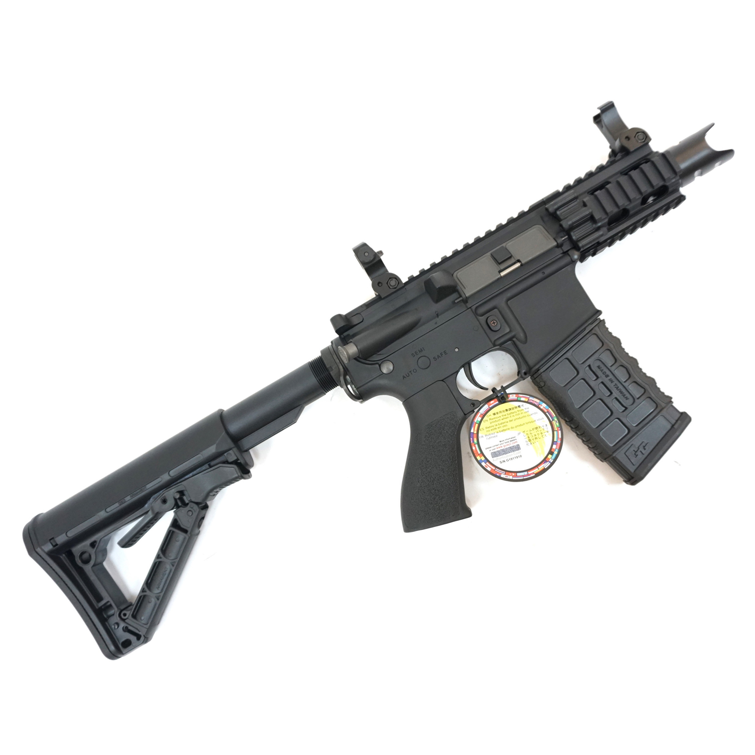 EGC-16P-FHK-BNB-NCM