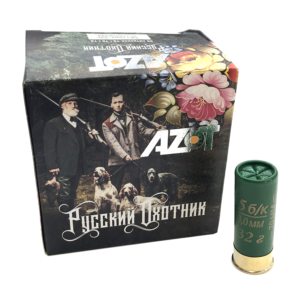 Патрон 12x70 (АЗОТ) Русский Охотник Дробь № 5, 32 гр. БК (пачка 25 шт.)