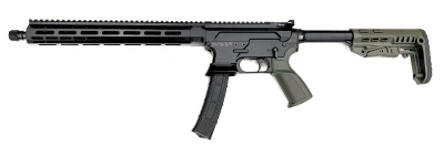 Карабин (АДАР) NL9 15'' кал. 9х19_3