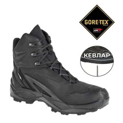 Берцы (Prabos) Striker Mid GTX (Mid, Черный)