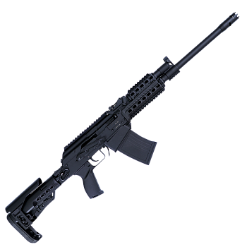 Armsan RS-S1 S 1