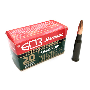 БПЗ 7,62х54 HP