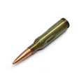 Изображение раздела Патроны (ММГ) от магазина Guns Market Патроны (ММГ) от магазина Guns Market
