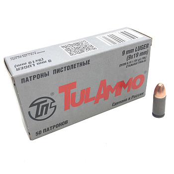 Патрон 9х19 (ТПЗ) пуля FMJ 95 gr_6,16 гр. ,биметалл. оболочка, стальная гильза (пачка 50 шт.)
