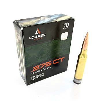 Патрон .375 CT (Lobaev Arm) пуля Solid ULD FMJ (1) копия